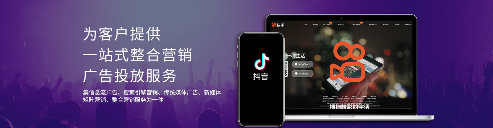 成武sem代理