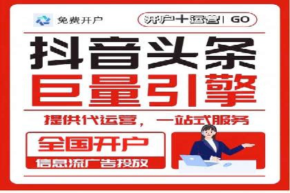 案例剖析：SEM服务助力企业转型